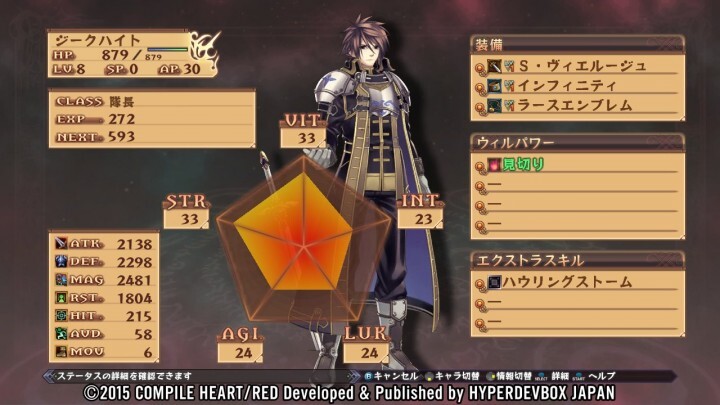 有限会社ハイパーデブボックスジャパンのプレスリリース画像10