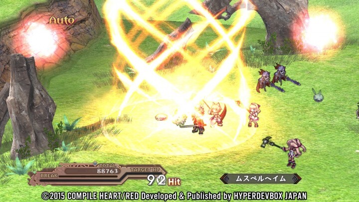 有限会社ハイパーデブボックスジャパンのプレスリリース画像8