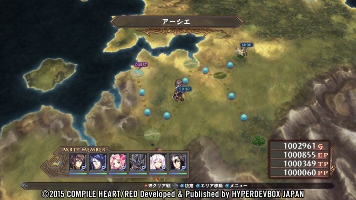 有限会社ハイパーデブボックスジャパンのプレスリリース画像9