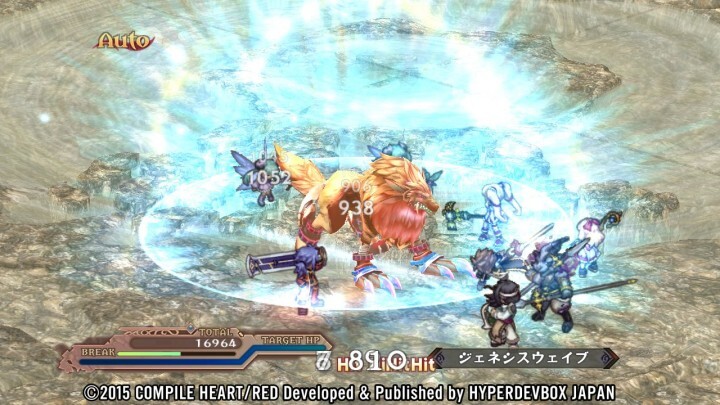 有限会社ハイパーデブボックスジャパンのプレスリリース画像5