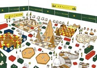 認定NPO法人　日本グッド・トイ委員会のプレスリリース