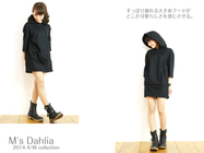 M's Dahliaのプレスリリース画像1