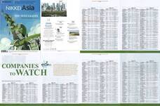 株式会社トランスアクトのプレスリリース画像3