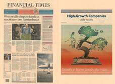 株式会社トランスアクトのプレスリリース画像8