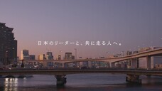 株式会社トランスアクトのプレスリリース画像8