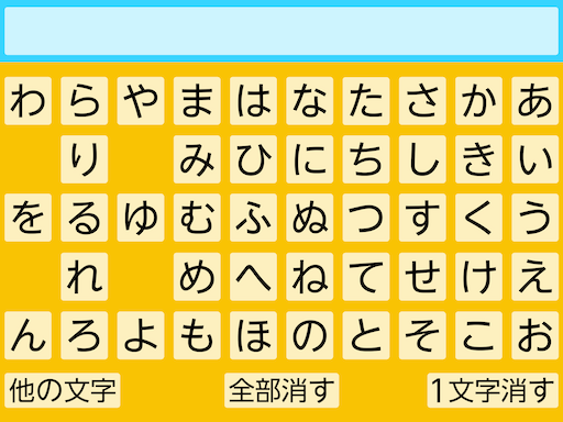 SiG. Lab.（シグラボ）のプレスリリース画像1