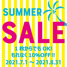 カッティングステッカー工房のプレスリリース画像1