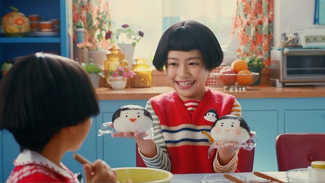 株式会社クレハのプレスリリース画像2