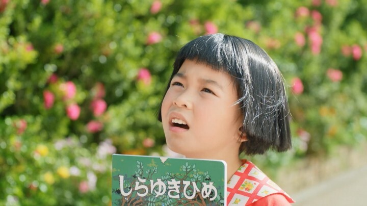 株式会社クレハのプレスリリース画像5