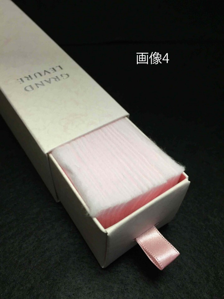 ルリユール合同会社のプレスリリース画像4