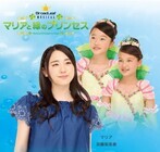 株式会社ブロードリーフのプレスリリース画像2