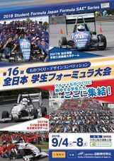 株式会社ブロードリーフのプレスリリース