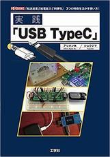 アリオン株式会社のプレスリリース5