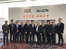 アリオン株式会社のプレスリリース4