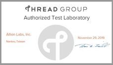 アリオン株式会社のプレスリリース画像1