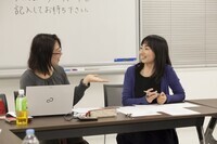 合同会社カレイドスタイルのプレスリリース画像1