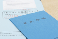 合同会社カレイドスタイルのプレスリリース画像1