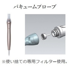 ペキュリア株式会社のプレスリリース画像7