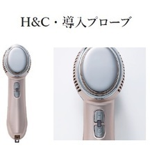 ペキュリア株式会社のプレスリリース画像5