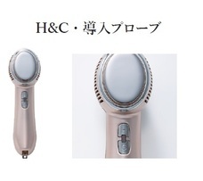 ペキュリア株式会社のプレスリリース画像3