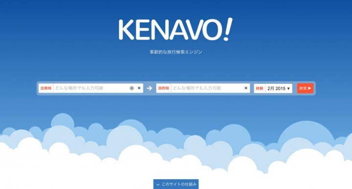 BZH LABのプレスリリース画像4