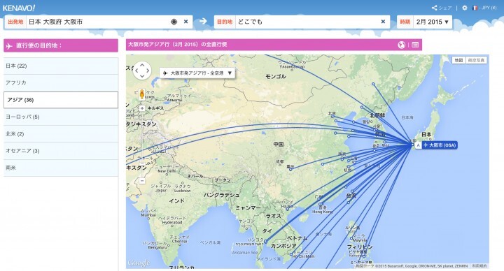 BZH LABのプレスリリース画像2