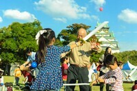 NPO法人ゼロワンのプレスリリース画像1