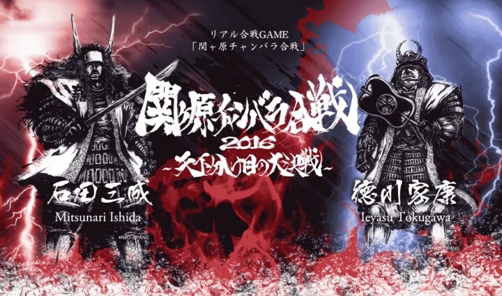 NPO法人ゼロワンのプレスリリース画像2