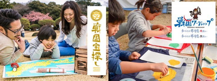 NPO法人ゼロワンのプレスリリース画像4