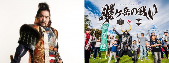 NPO法人ゼロワンのプレスリリース画像5