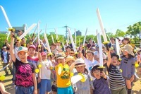 NPO法人ゼロワンのプレスリリース画像8