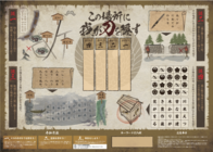 NPO法人ゼロワンのプレスリリース画像3