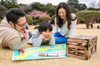 NPO法人ゼロワンのプレスリリース画像5