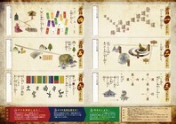 NPO法人ゼロワンのプレスリリース画像5