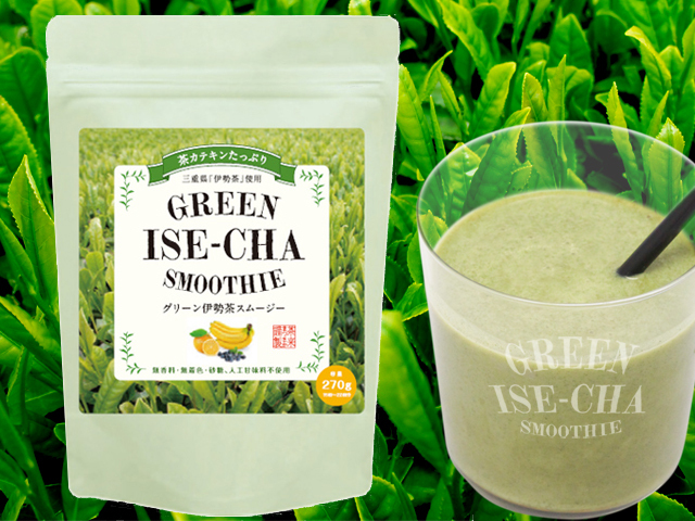 株式会社ファースのプレスリリース画像2