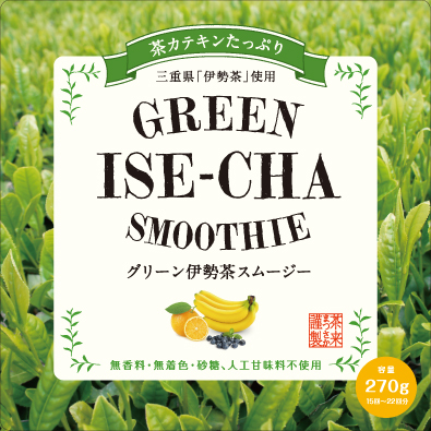 株式会社ファースのプレスリリース画像4