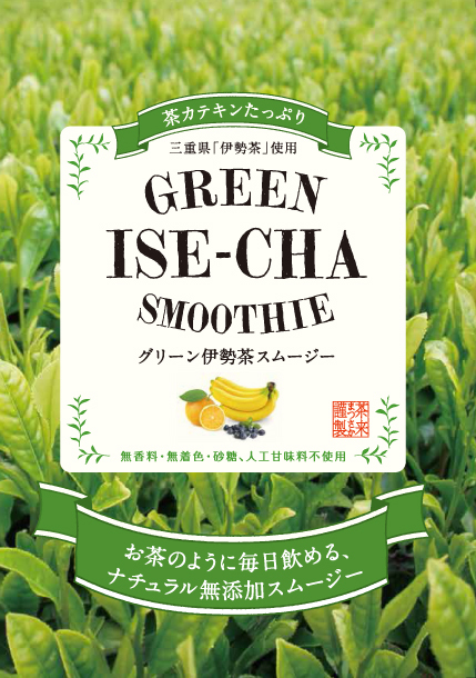 株式会社ファースのプレスリリース画像3