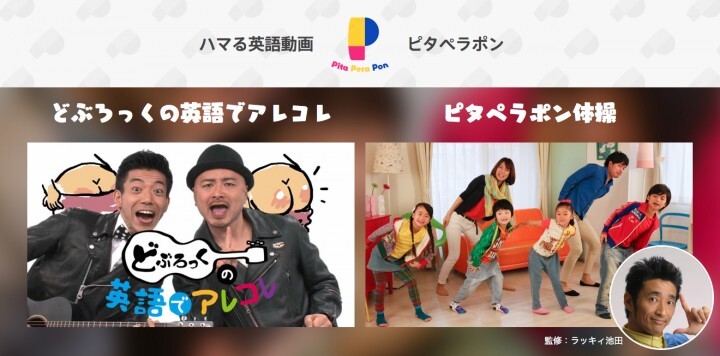 株式会社ハグカムのプレスリリース画像1