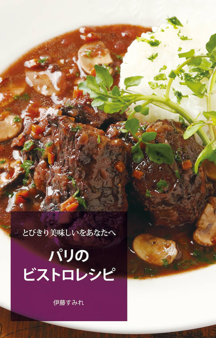 株式会社双眼社のプレスリリース画像1