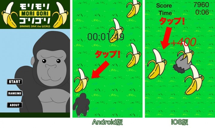 MitaxCreativeCompanyのプレスリリース画像1