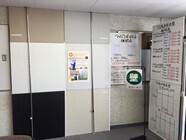 株式会社　ケイエムテクノスのプレスリリース画像6