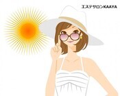 エステサロンKAAYAのプレスリリース
