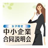 株式会社NOTICEのプレスリリース画像1