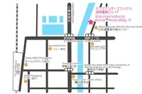 有限会社キッズインターナショナルのプレスリリース画像4