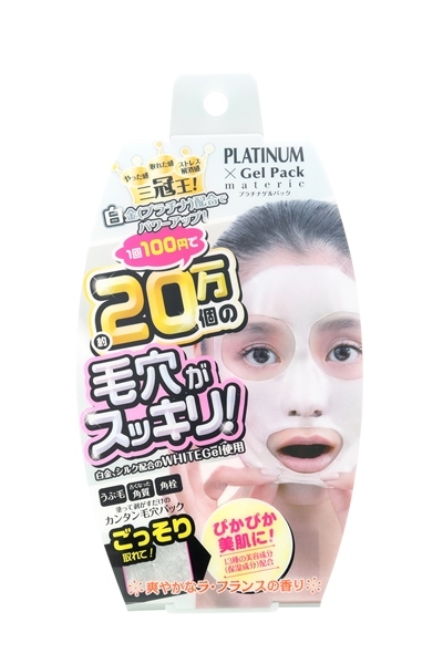 株式会社ＳＢＹのプレスリリース