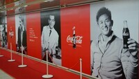 日本コカ・コーラ株式会社のプレスリリース画像6