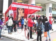 日本コカ・コーラ株式会社のプレスリリース画像3