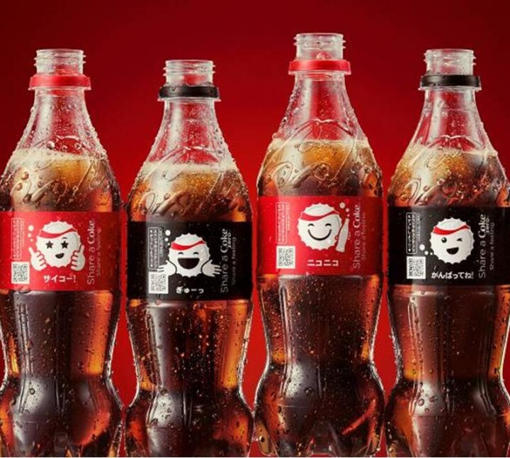 約6人が体験 コカ コーラ スタンプボトルキャンペーン あなたの顔がスタンプになる オリジナルマイスタンプをつくろう 開催 日本 コカ コーラ株式会社のプレスリリース