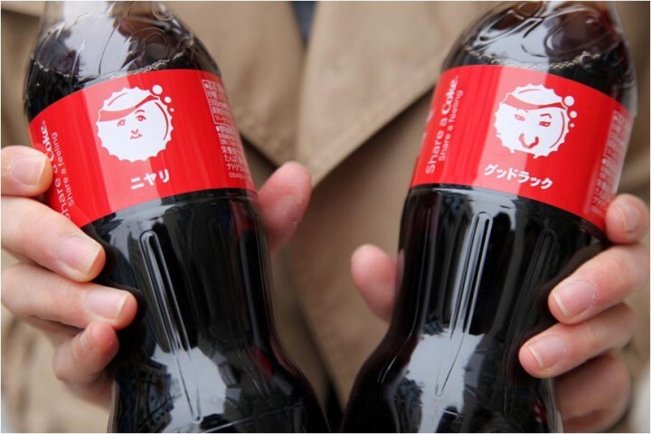 約6人が体験 コカ コーラ スタンプボトルキャンペーン あなたの顔がスタンプになる オリジナルマイスタンプをつくろう 開催 日本 コカ コーラ株式会社のプレスリリース