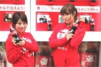 日本コカ・コーラ株式会社のプレスリリース画像2